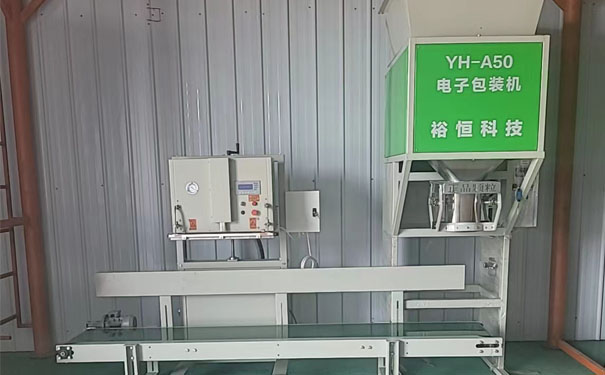 肥料包裝設(shè)備
