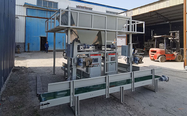 全自動包裝機(jī)